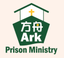 Ark Prison Ministry Logo